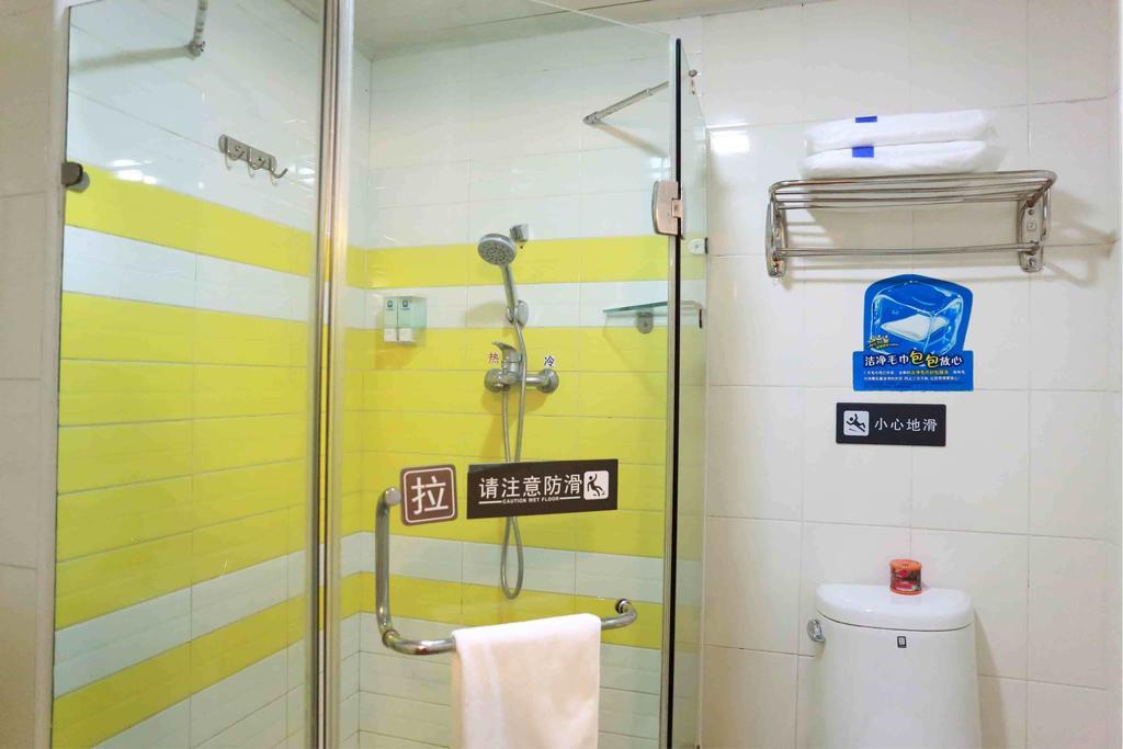 7Days Inn Hangzhou Xiasha Gaosha Subway Station Business Street Camera foto