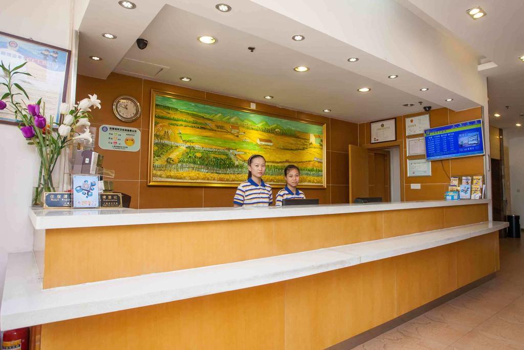 7Days Inn Hangzhou Xiasha Gaosha Subway Station Business Street Camera foto